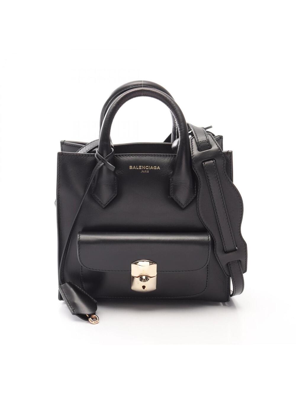 Balenciaga Padlock Mini All Afternoon #351099B71B